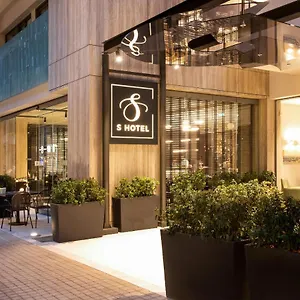 S Boutique Hotell